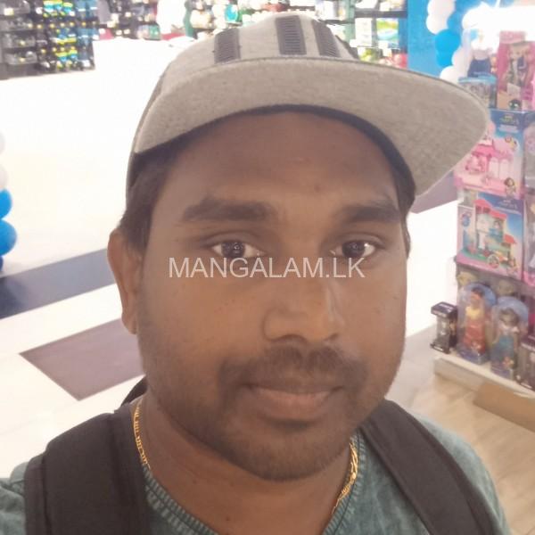 Mallika