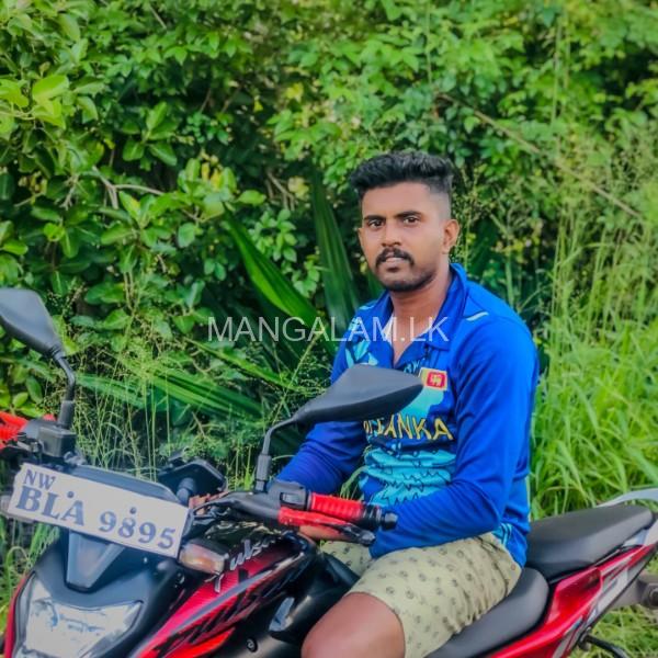 Ishan