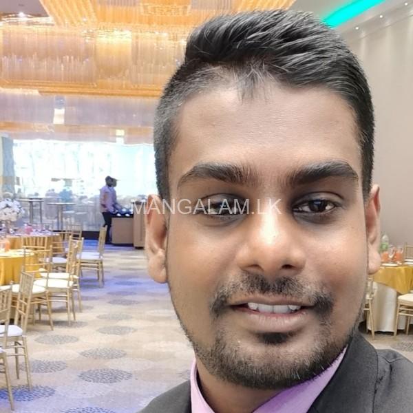 හසල